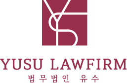 lawfirm yusu